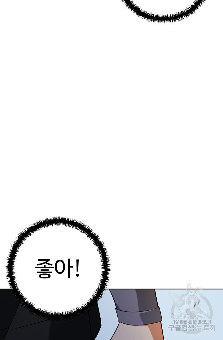 1671990089077p8b12f05co.jpeg