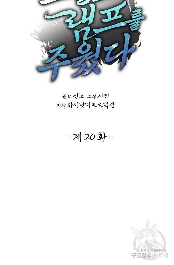 1671990201077kgg9495u9a.jpeg