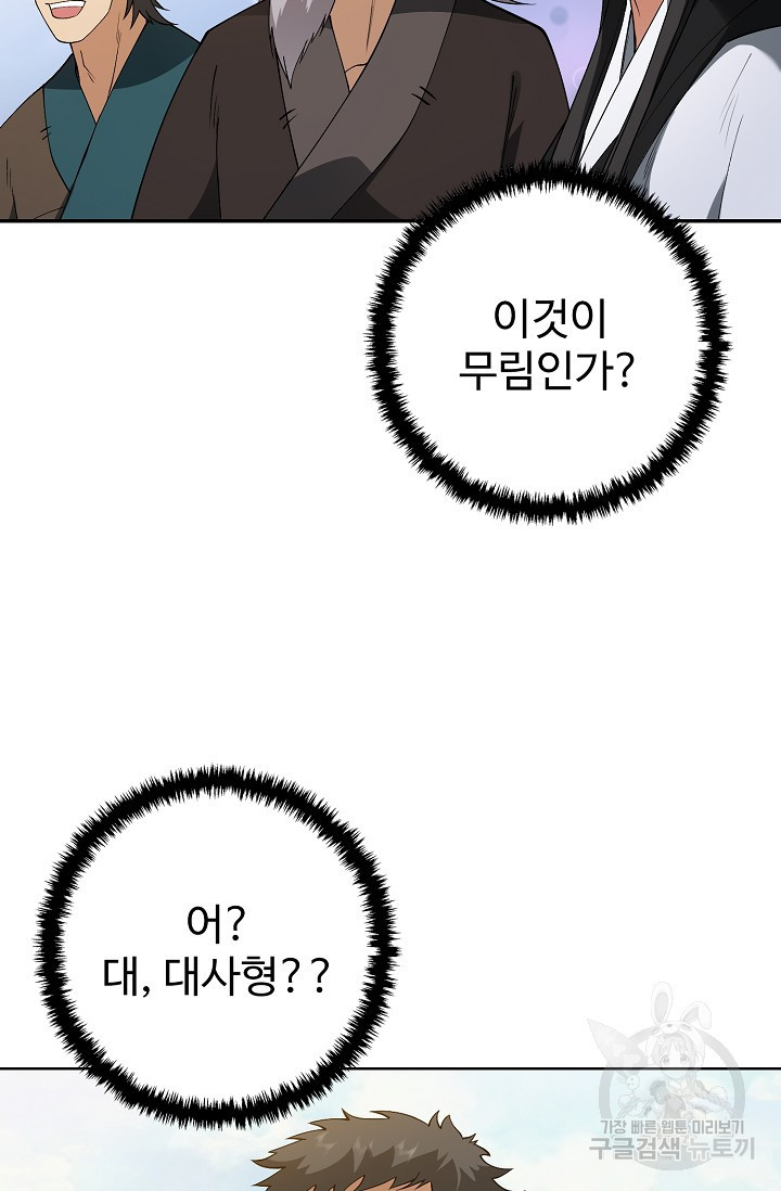 1671990213251jr8lpx4st5.jpeg