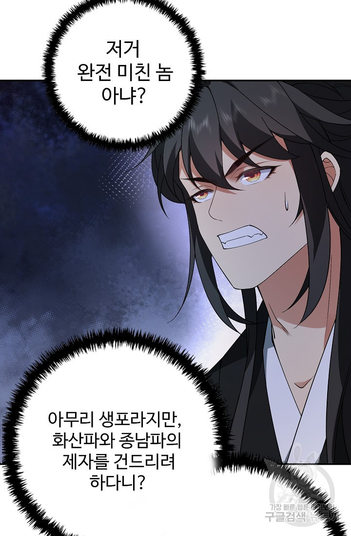 1671990214334iepnmujjhes.jpeg
