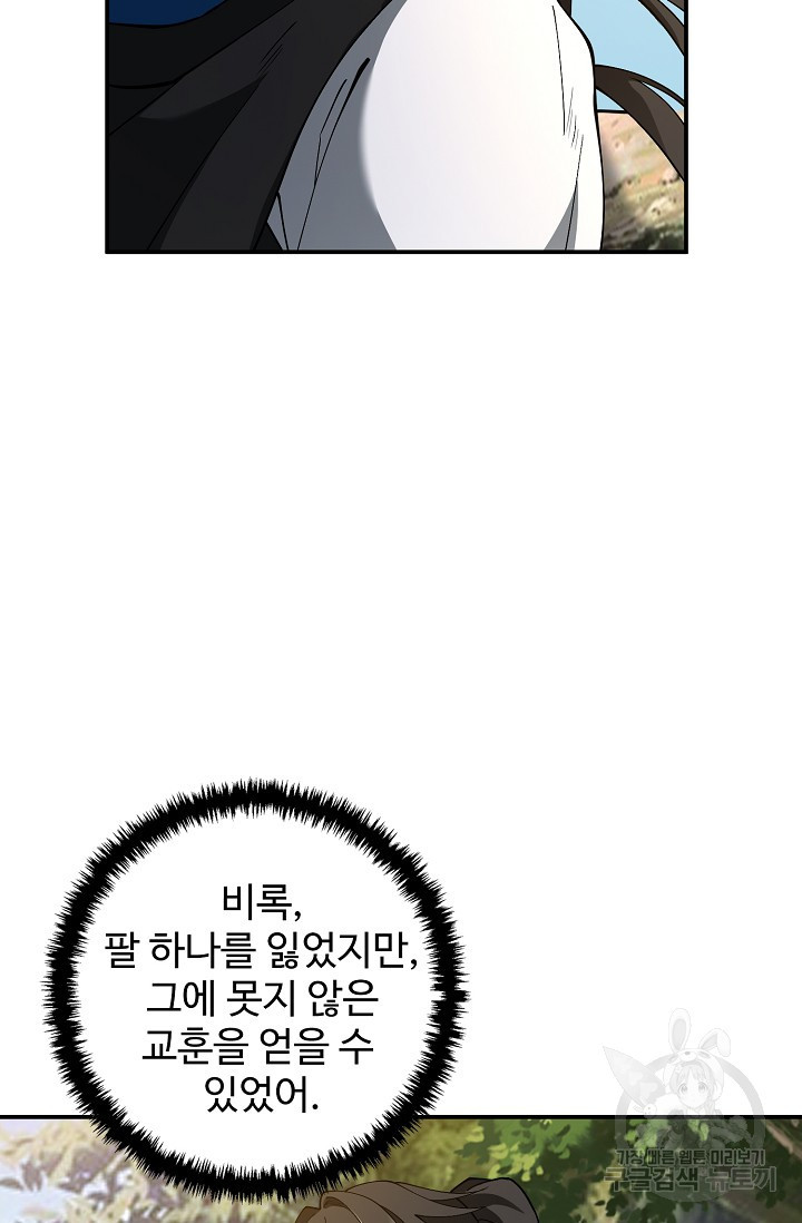 1671990220443q2coxn1zd0c.jpeg