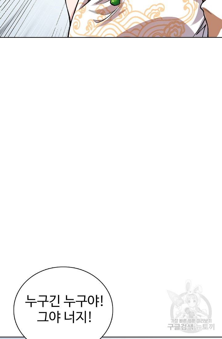 1671989627516lh3vpsjxzie.jpeg