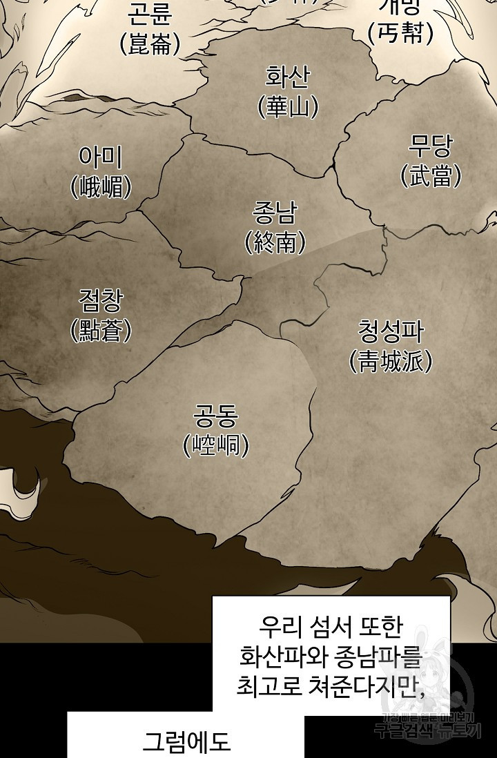 16719896299785yveelv80wj.jpeg
