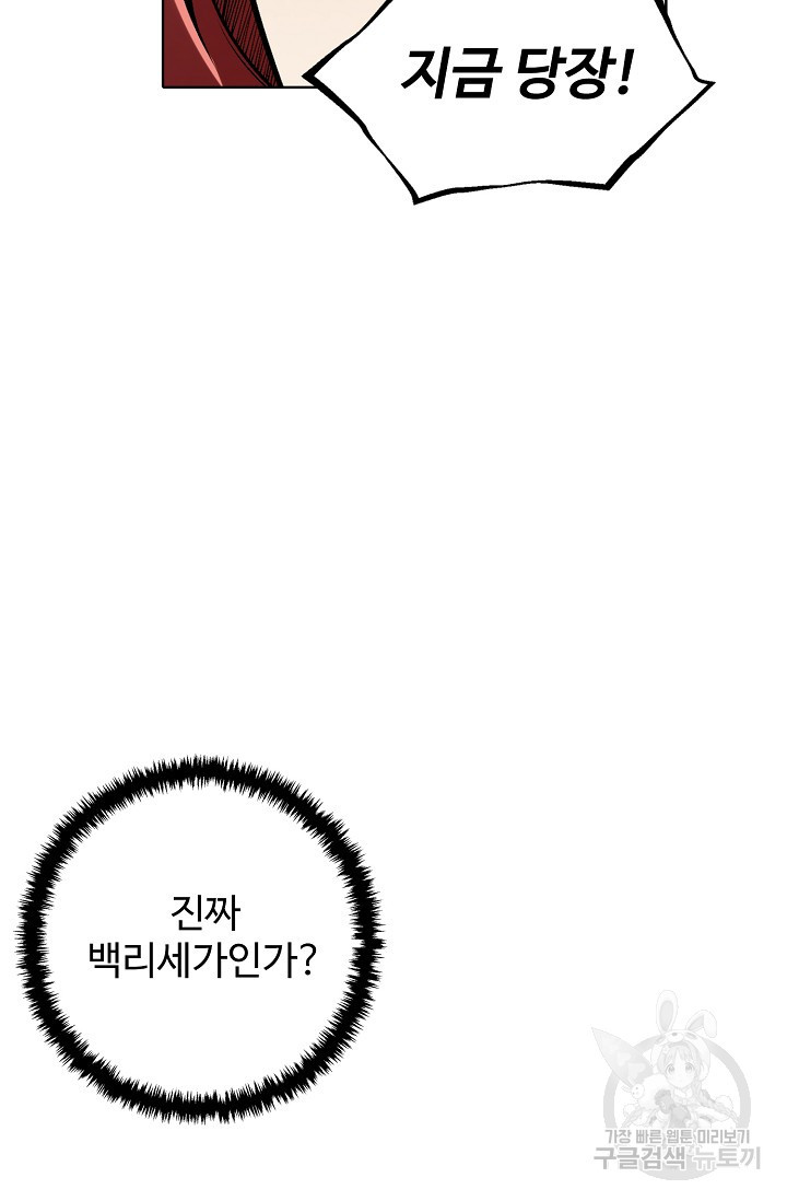 1671989630908fadyt1n0zmh.jpeg
