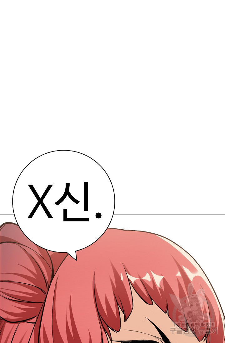 1671989636443z8d83d6ur4.jpeg