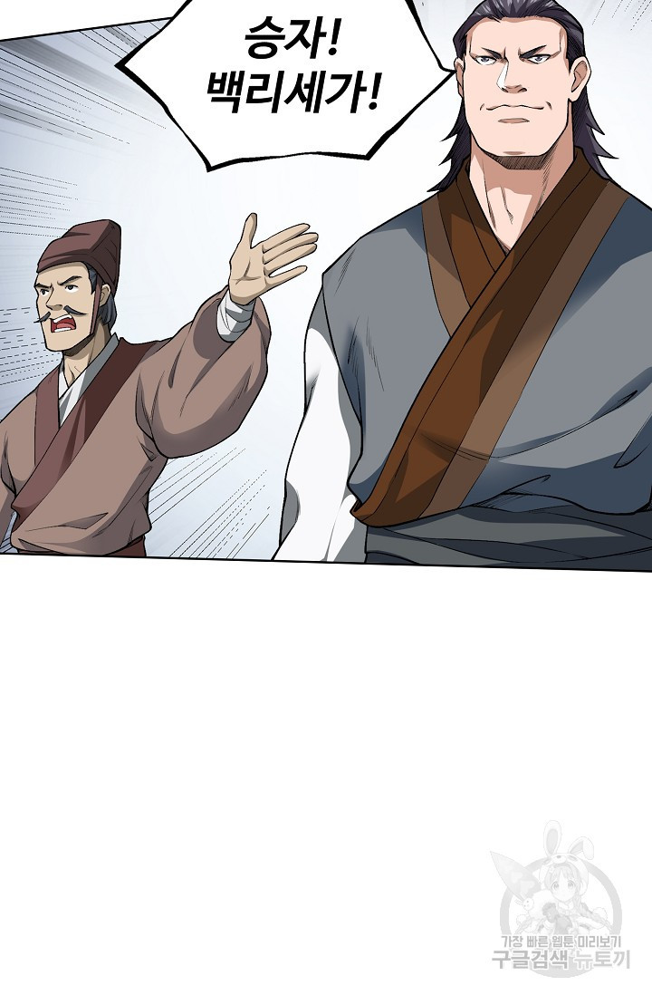 1671989638134y94e38fcmin.jpeg
