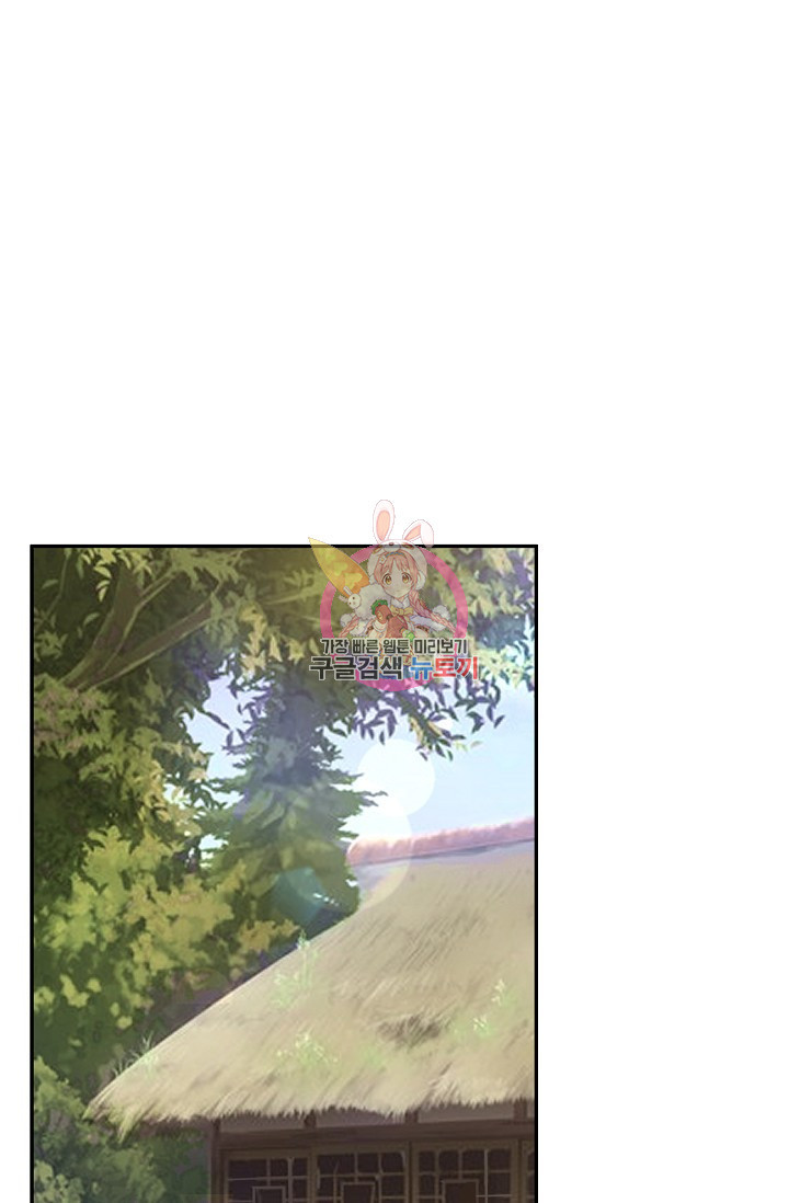 1671989768116xdbq4g0min9.jpeg