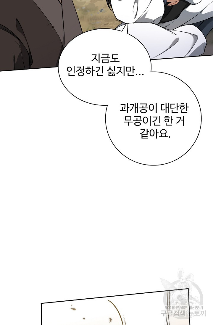 167198976902504ej2fuwkkm.jpeg