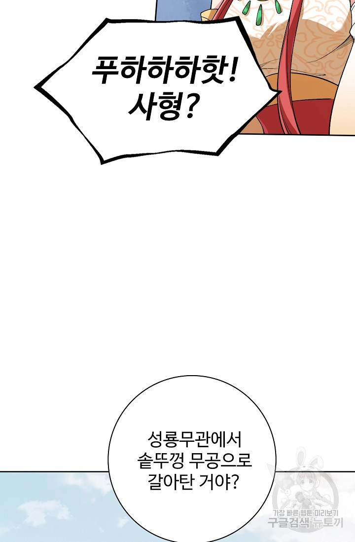 16719897830580kn1aam5jyn.jpeg