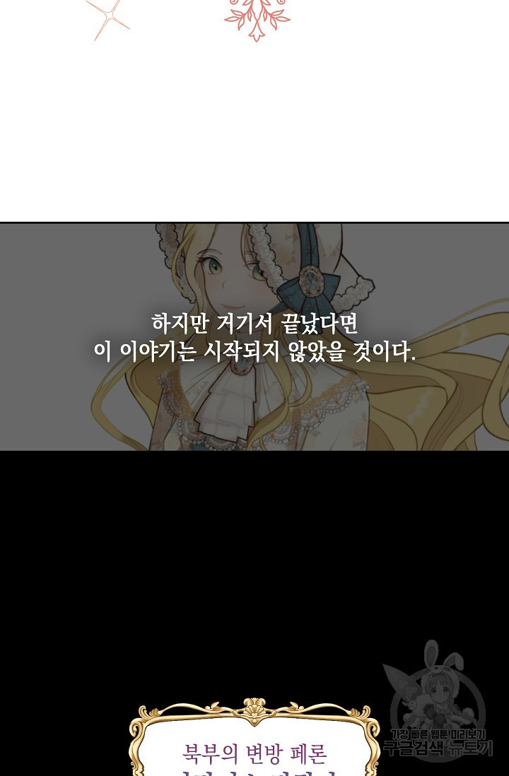 16719903338090g73pap719t.jpeg