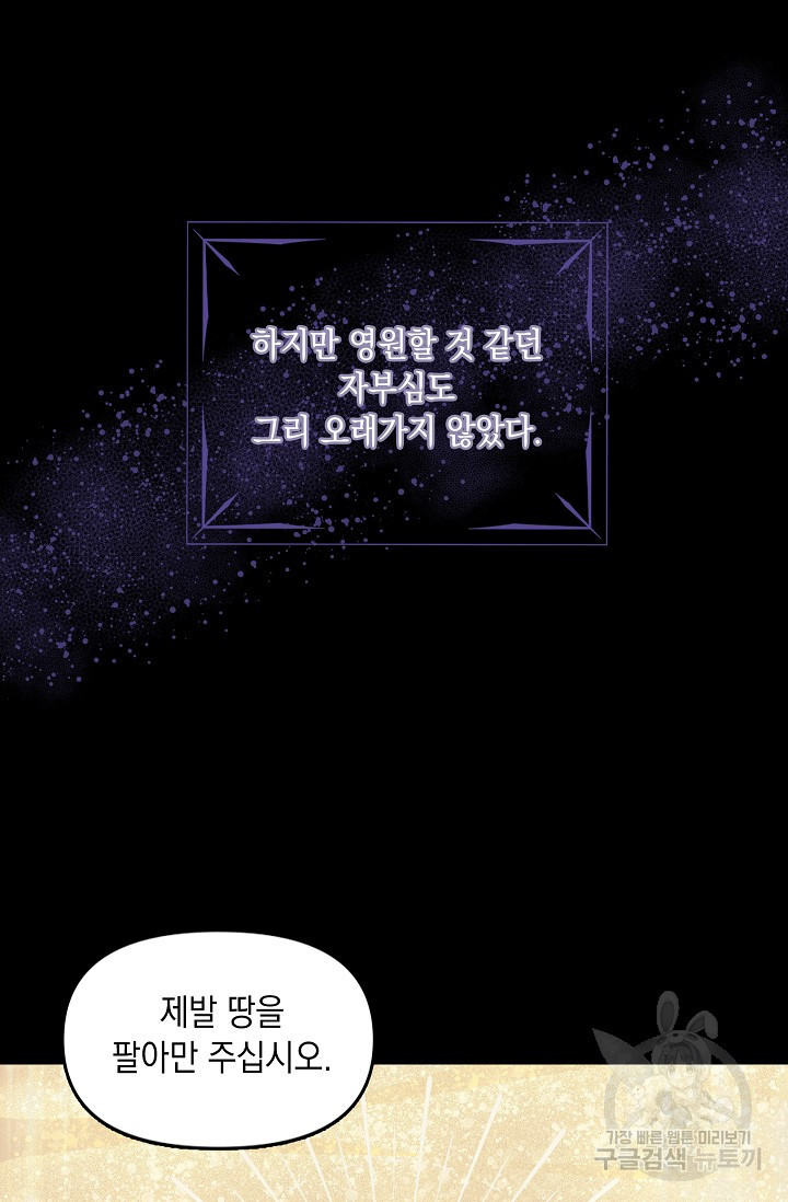 1671990339365j8n8iu8ipe.jpeg