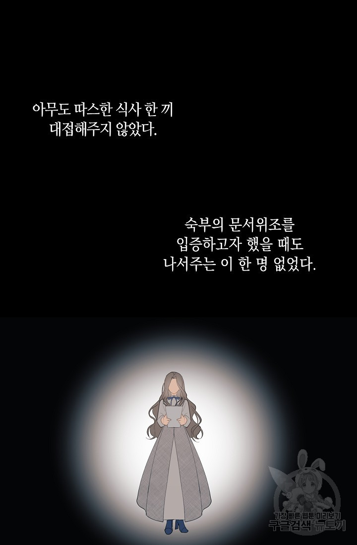 16719903490307u2dp1cmoqd.jpeg