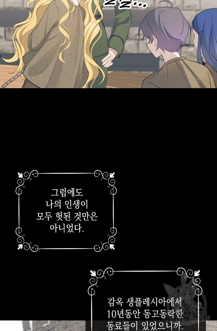 16719903533673yd9mjv92ro.jpeg