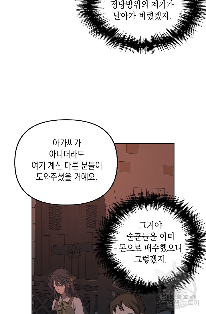 1671990506492ybg8izd573n.jpeg