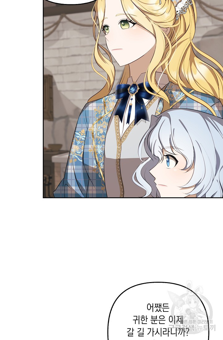 1671990507273is4wkq3uutg.jpeg