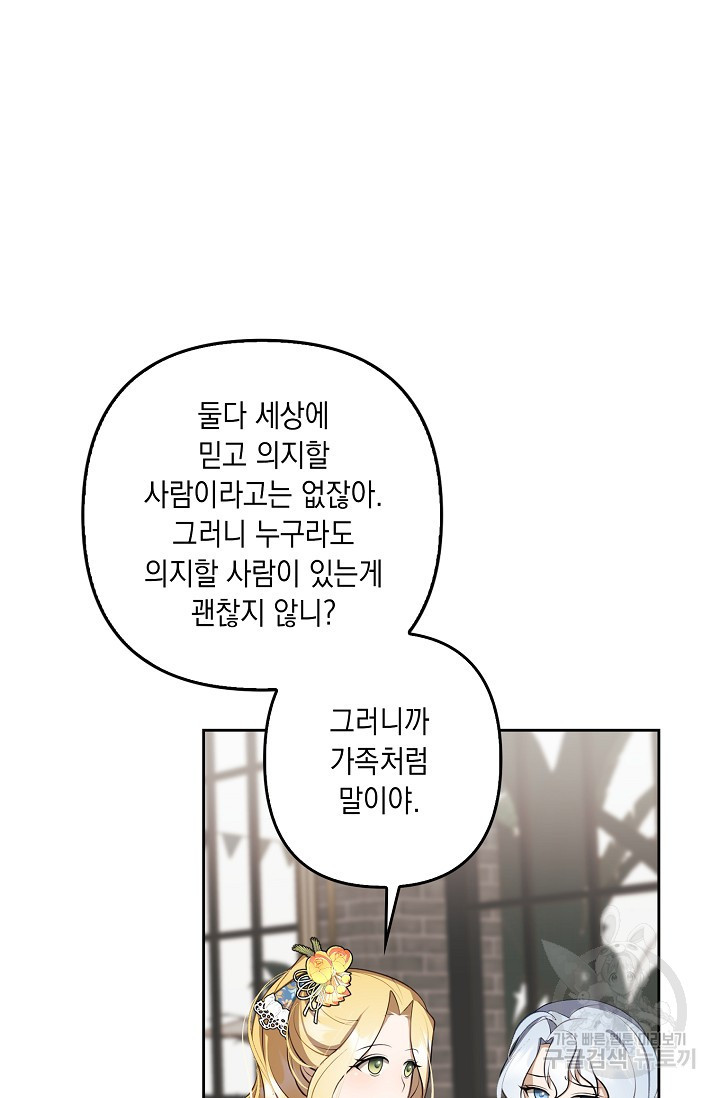 1671990519436jm9bf36dkz.jpeg
