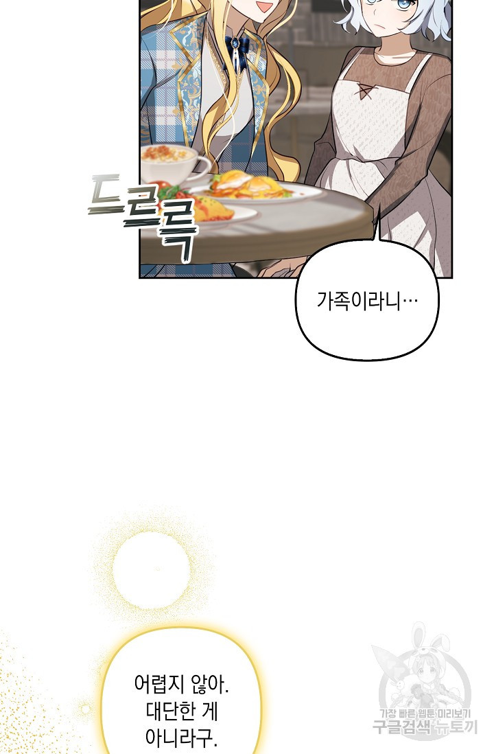 16719905195896wjqqhr7wrl.jpeg