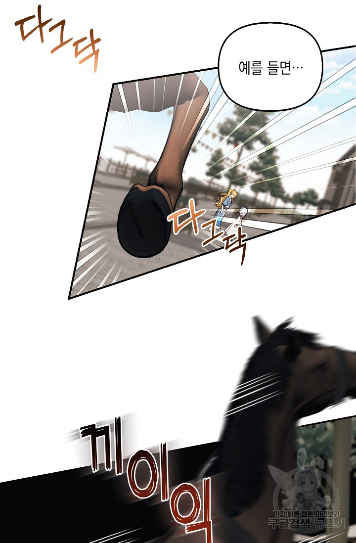 1671990520820vf07gygq0bo.jpeg