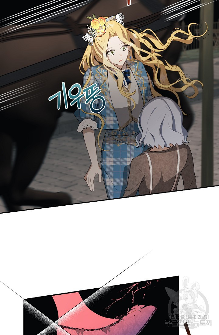 1671990520975e91nsb8ruys.jpeg