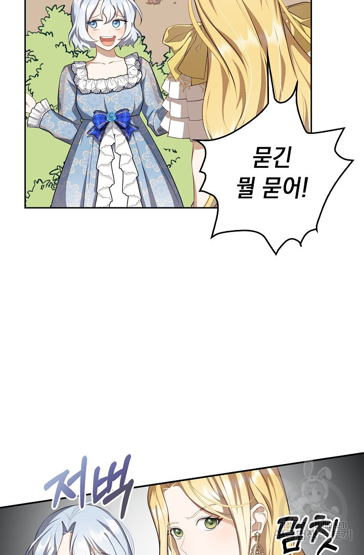 16719905704675kiix2krw3f.jpeg