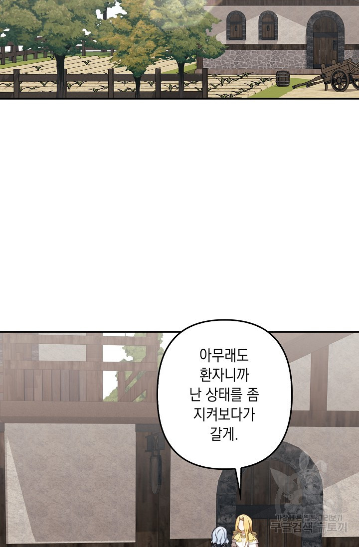 1671990585483ucos8sfgfe8.jpeg