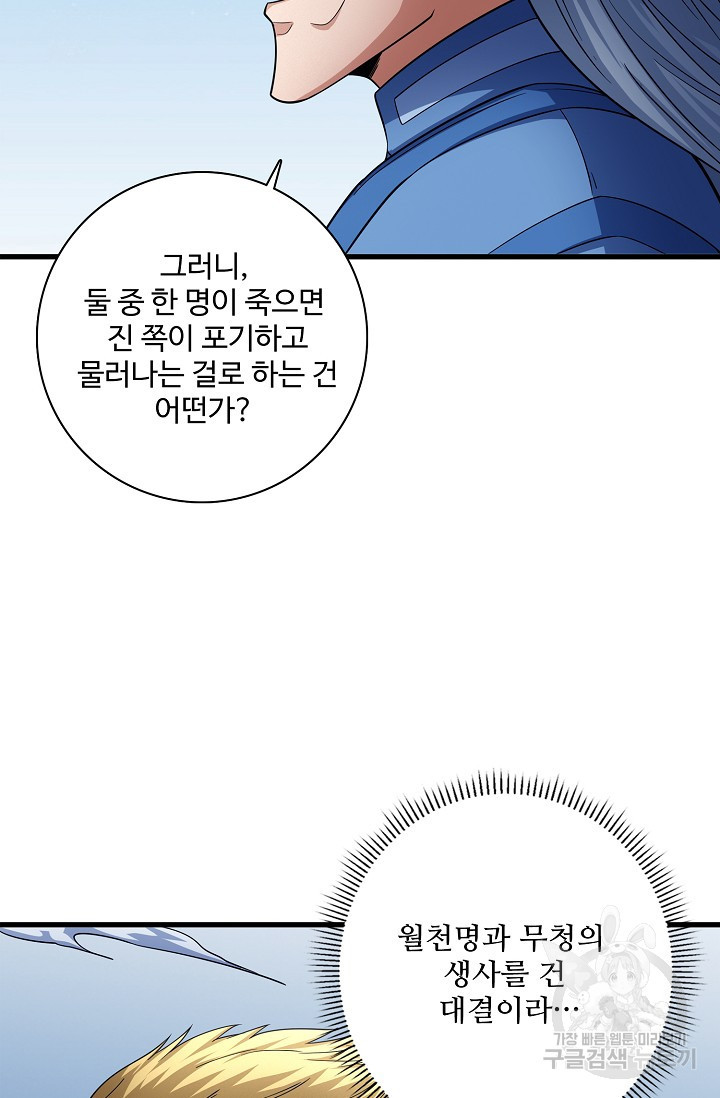 1671988470400yb79tuwfgce.jpeg