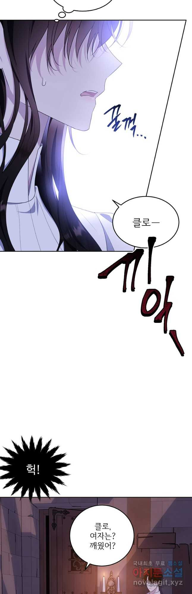 1671990044621qj3apao4pb.jpeg