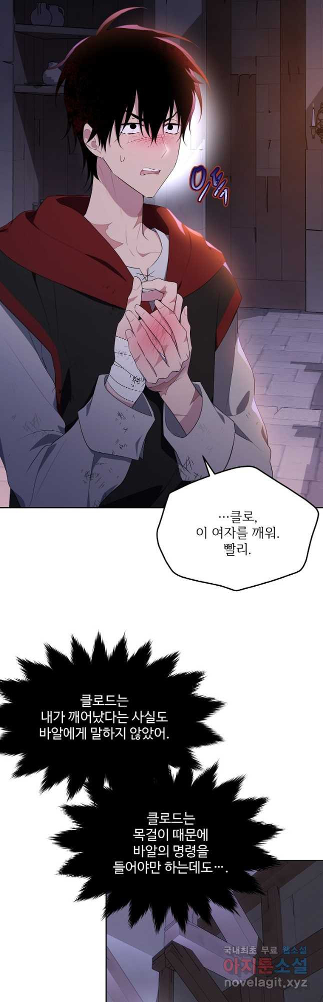 1671990045534570p3ljy3sm.jpeg