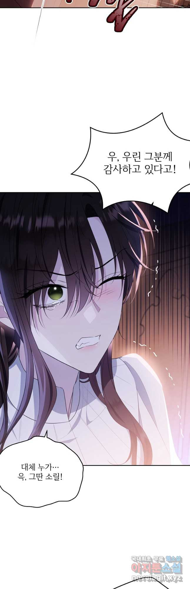 16719900473600pxj398ynrj.jpeg