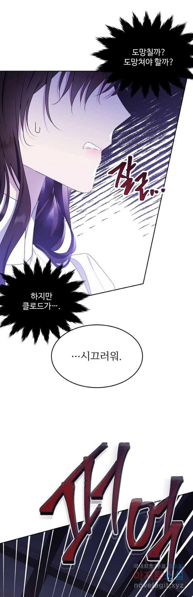 16719900482837k95dciamua.jpeg