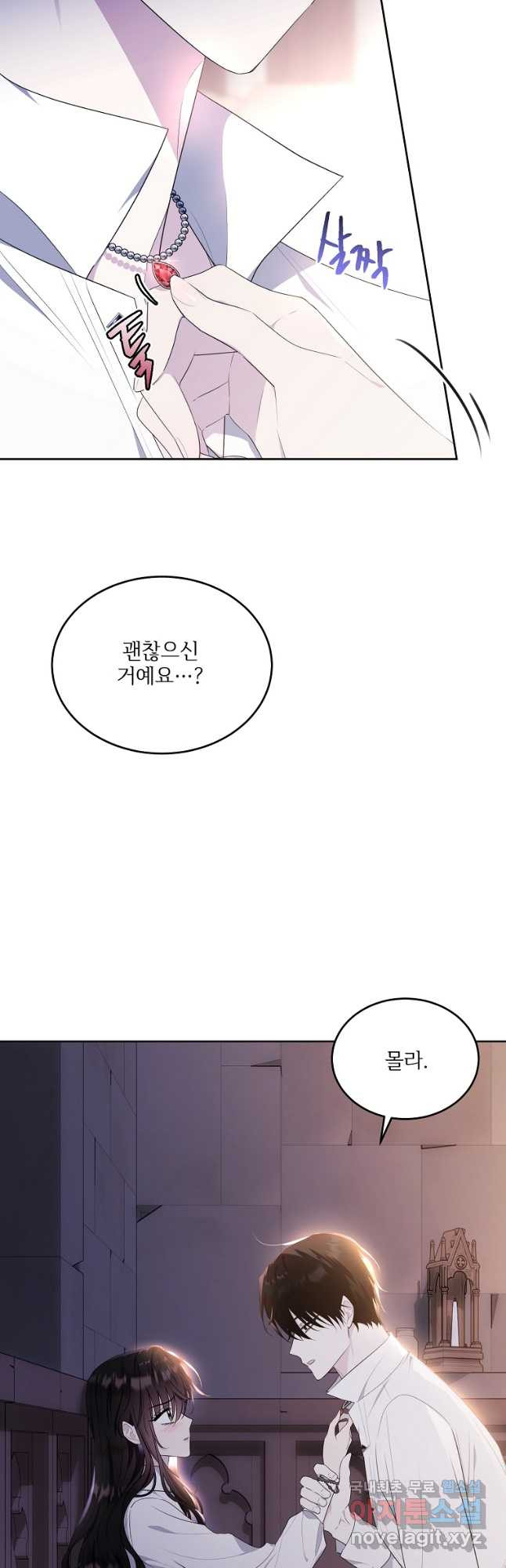 1671990061255vl3z1ptn9tc.jpeg