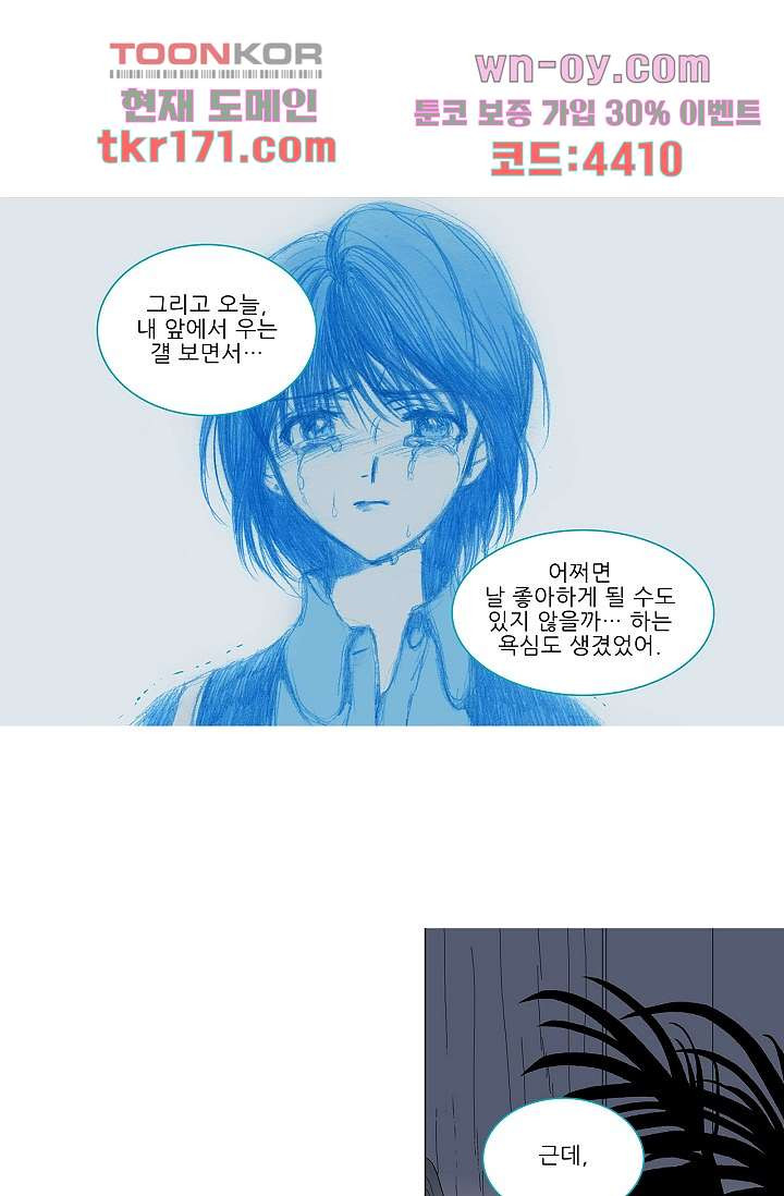 1671986795024yl1tpllc6lq.jpeg