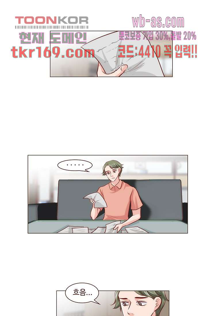 1671986947214d9xda2xpvs8.jpeg