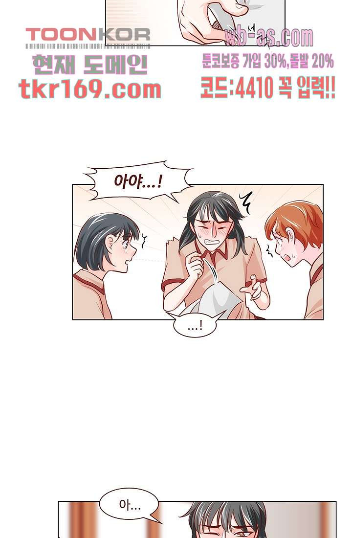1671986962081lfac0s22yq.jpeg