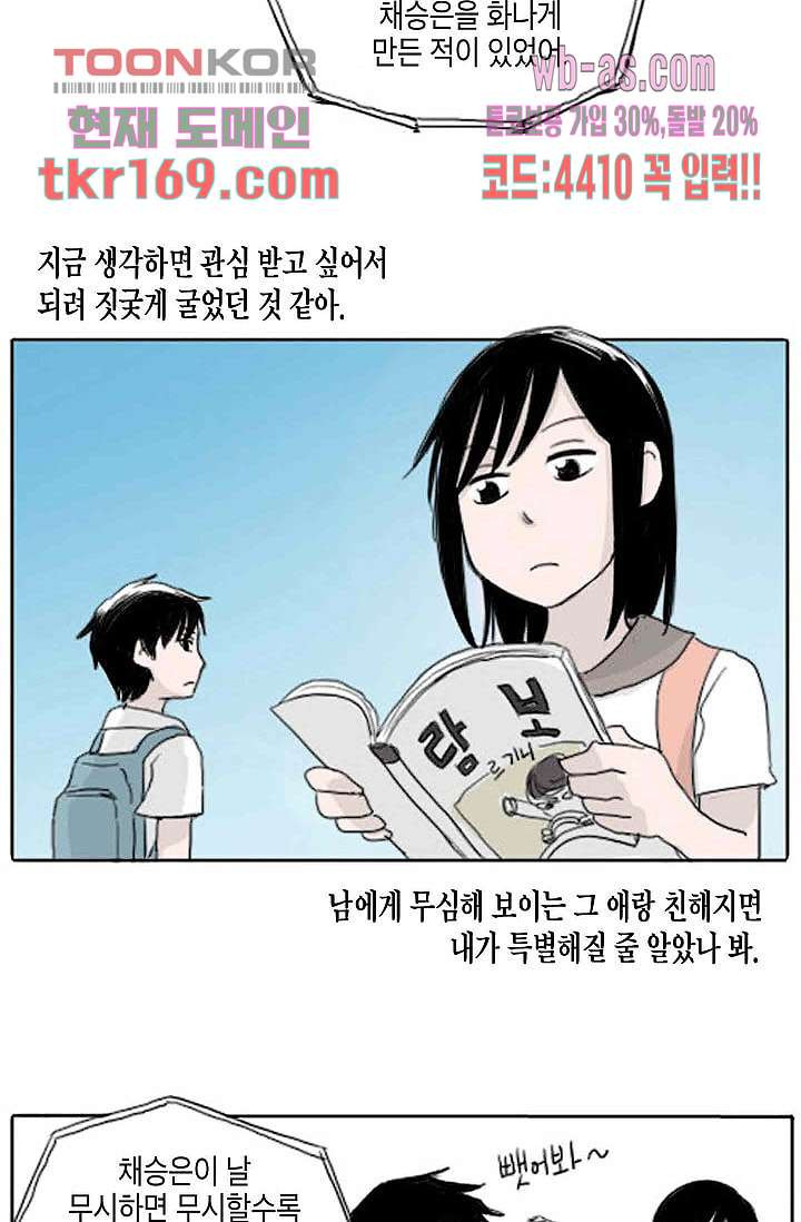 16719867686007hixp12qa3y.jpeg