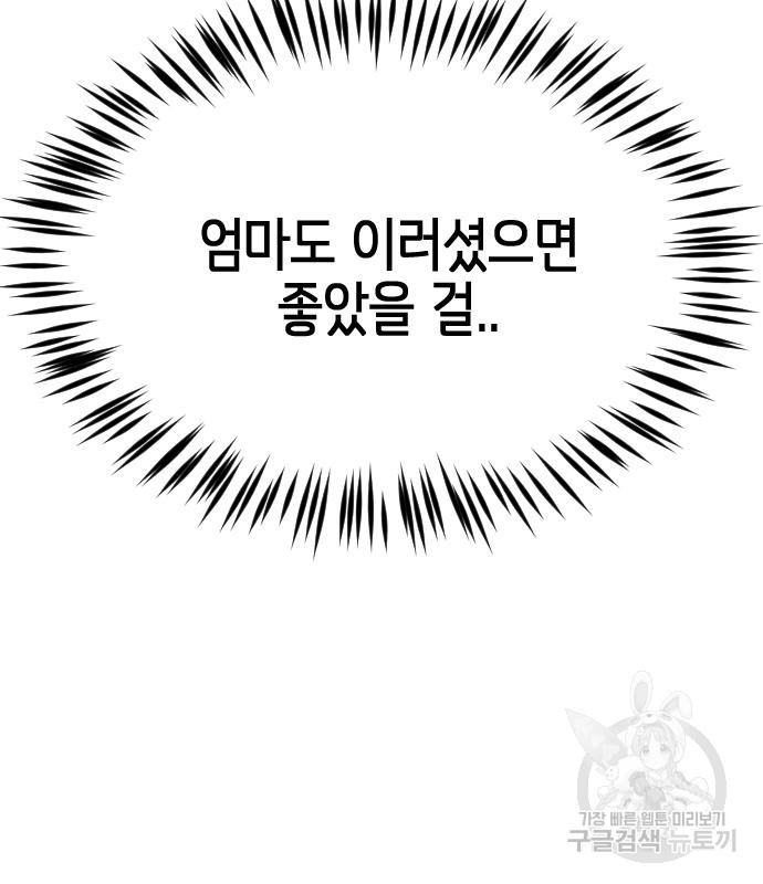 1671986384809avu5xo41djg.jpeg