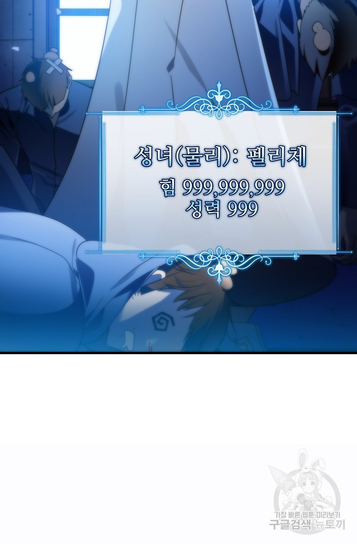 1671989915533lg0c2q8l1h.jpeg
