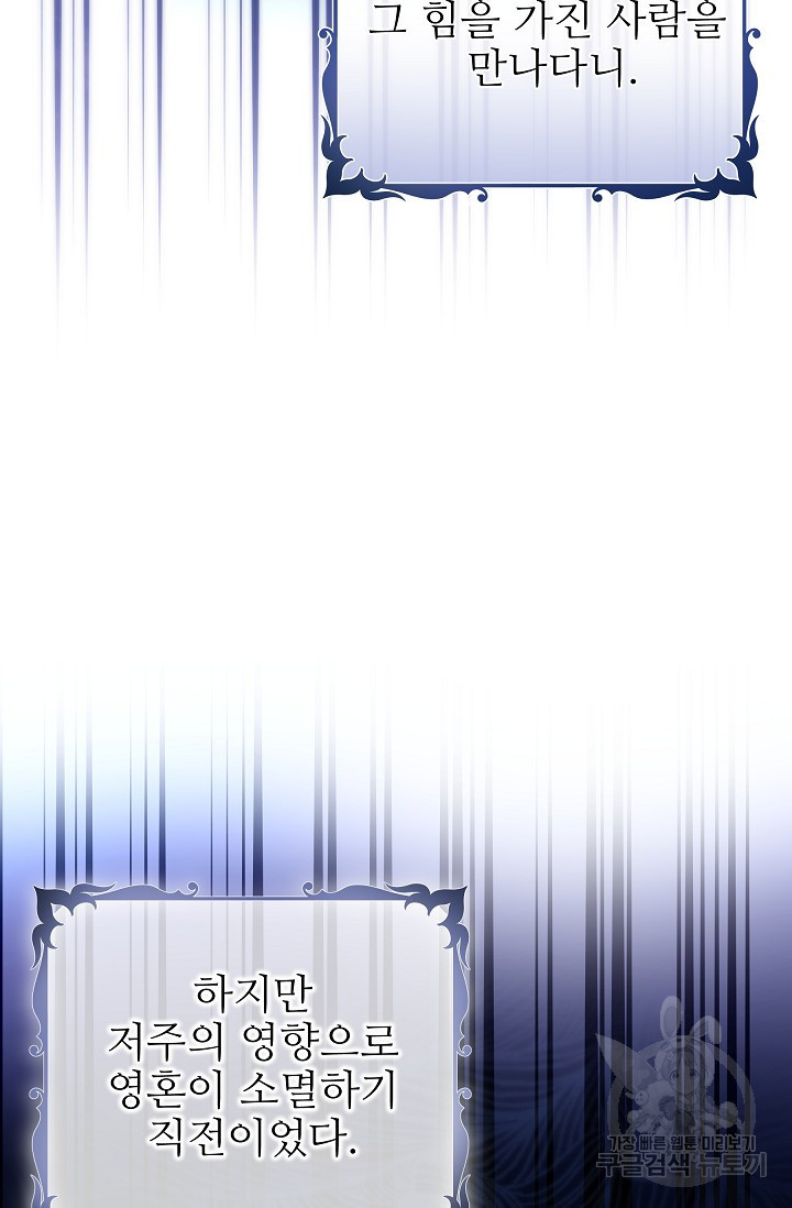 1671989917507075wrn4mny7.jpeg