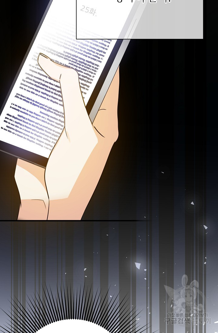 1671989928565xjyrwz1edf.jpeg