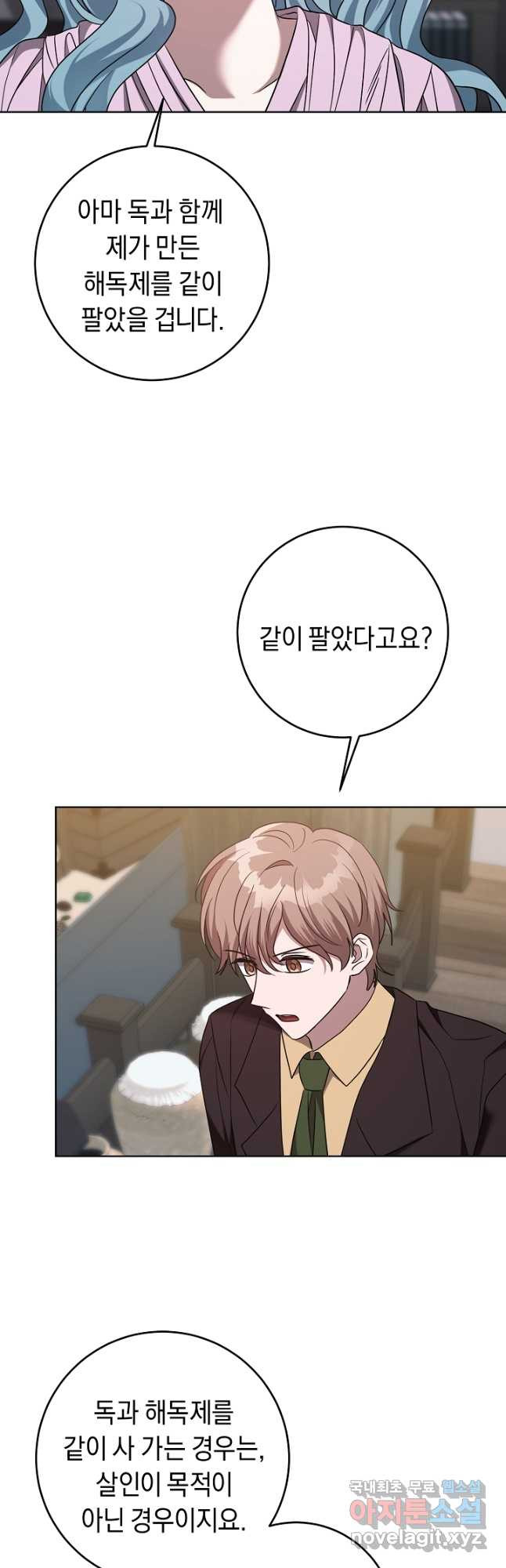 1671990377596lnd2mj0etz9.jpeg
