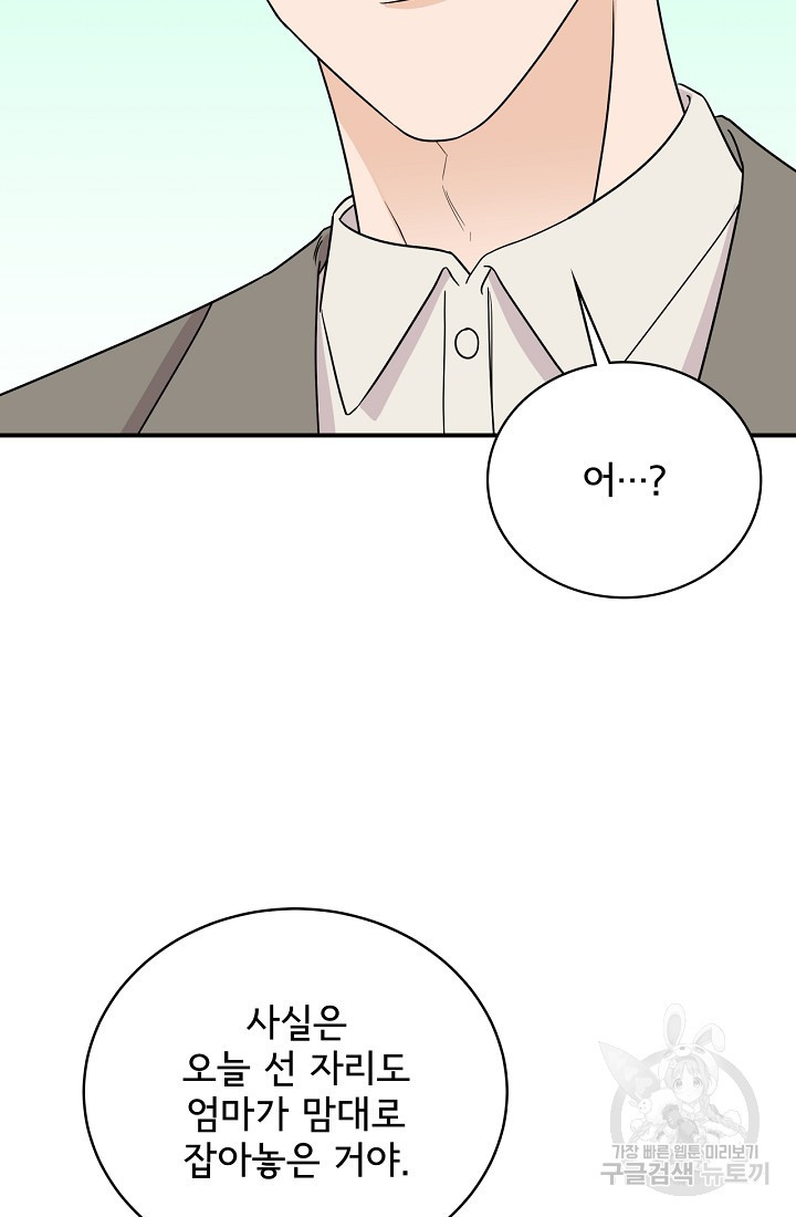 167198953102671ox76q187j.jpeg
