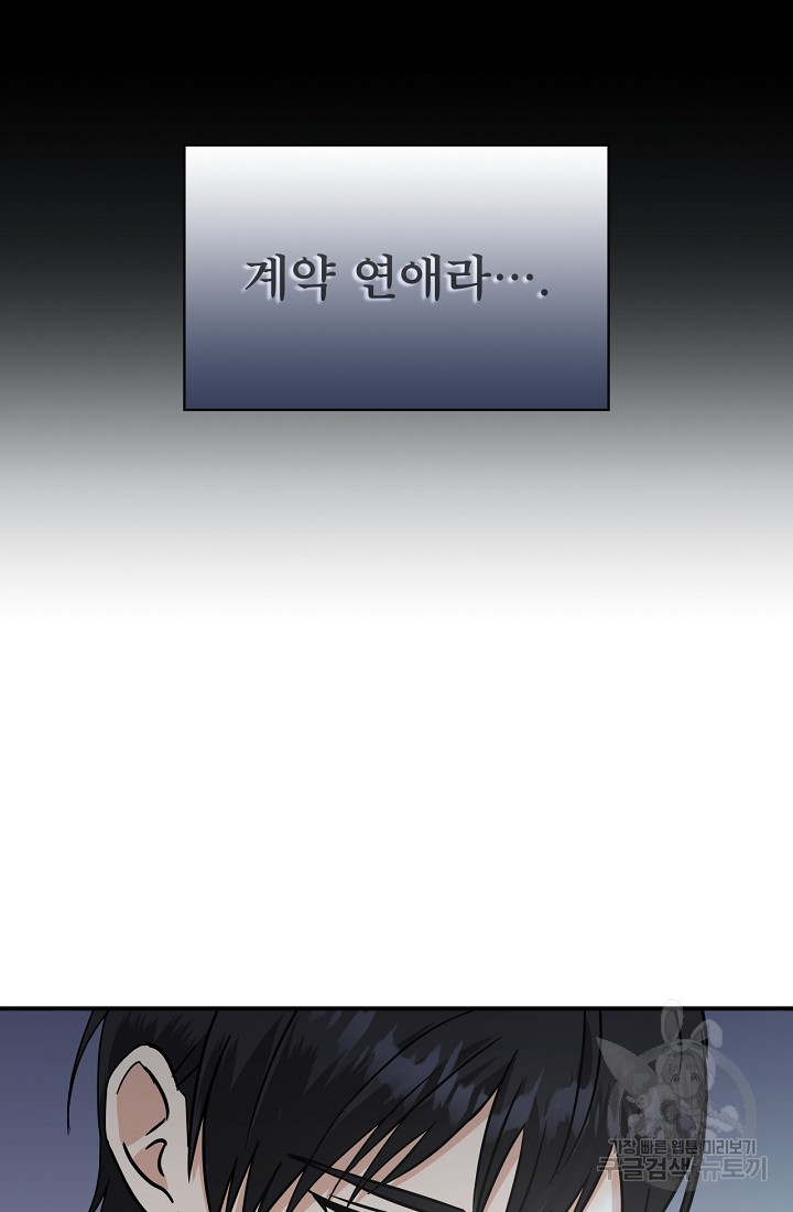 1671989537342lhxl7v0skt.jpeg