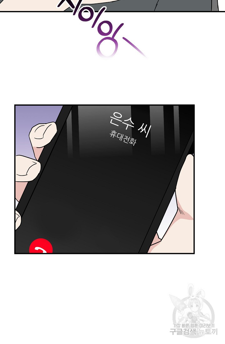 16719895412557qt9ke8msz.jpeg