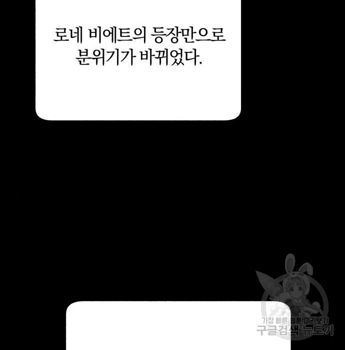 16721133426511ezxx8sk4up.jpeg
