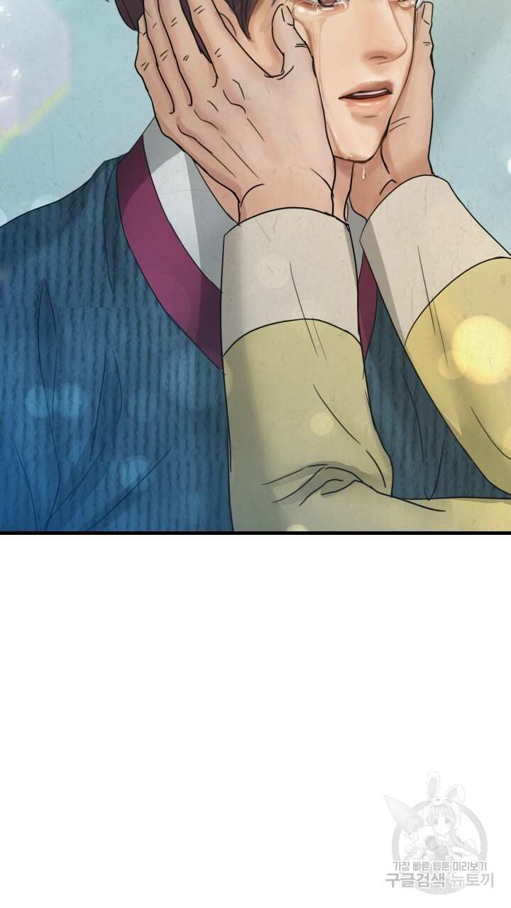 167210701072320jkppasmo5.jpeg