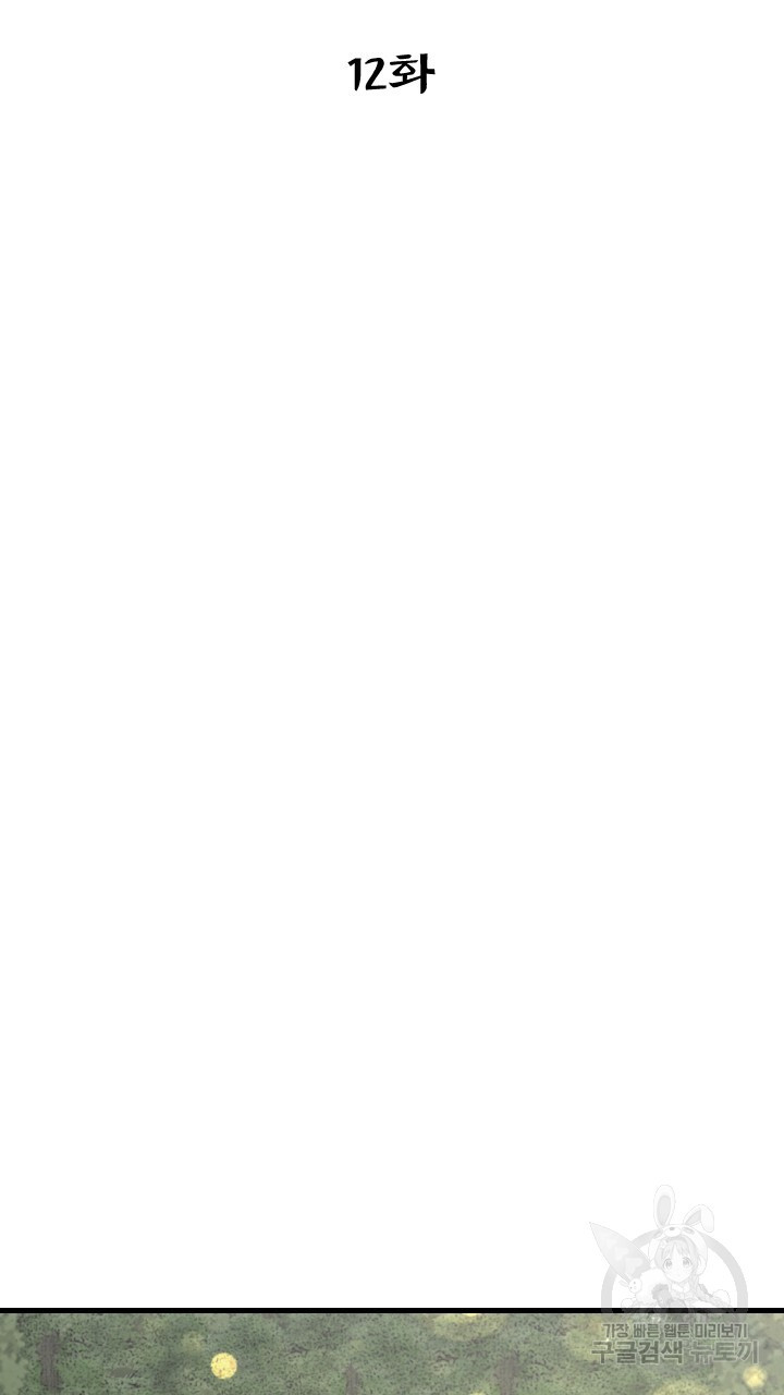 1672107072754kcysl695im8.jpeg