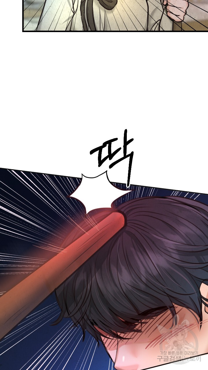 16721068243769ixj0l5h9yt.jpeg
