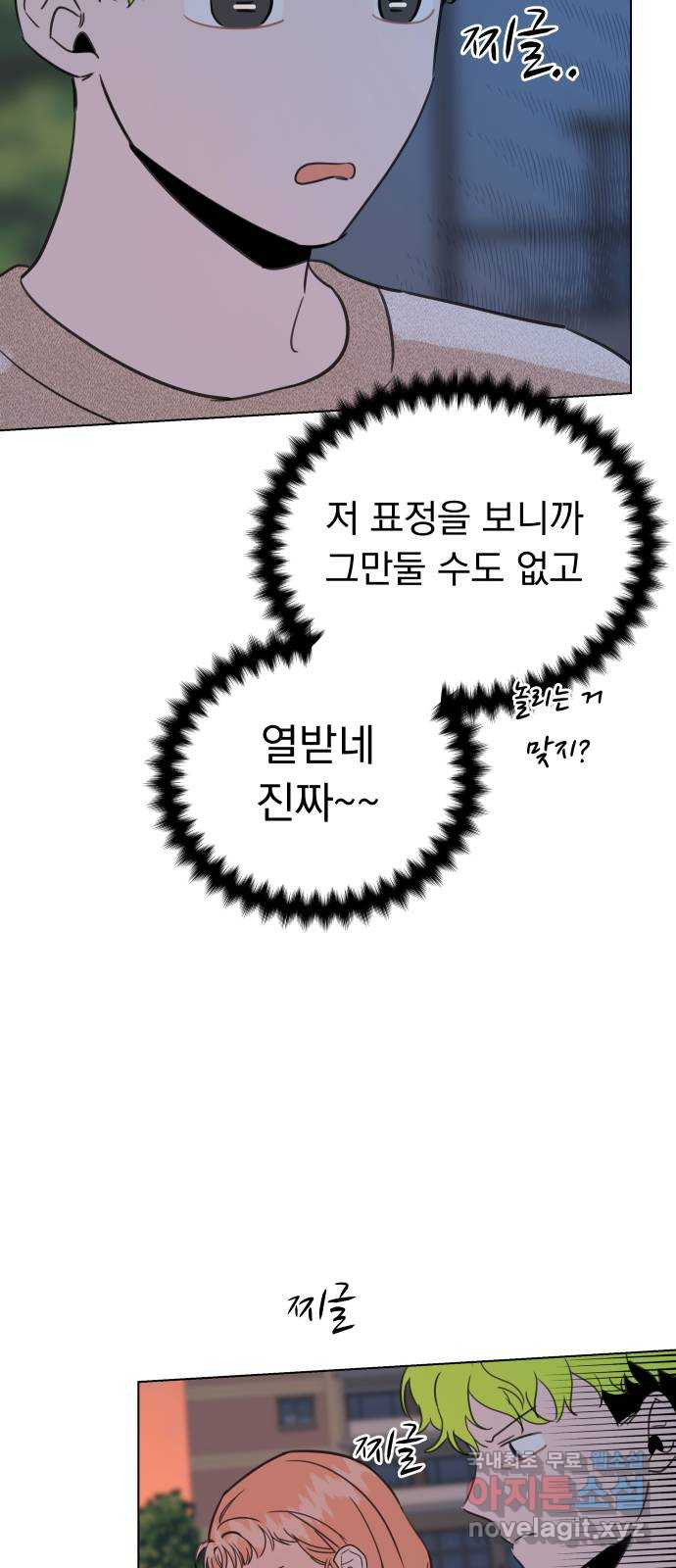 16721128730211os1cm4k5tq.jpeg