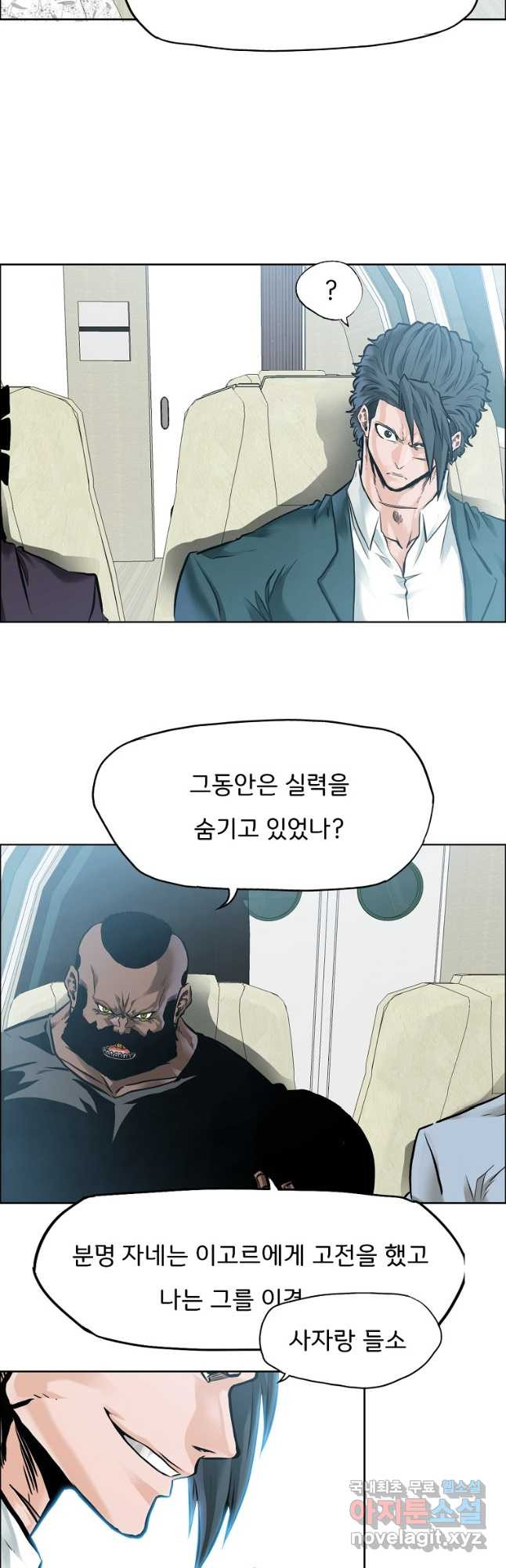 1672105807637g9opb2imao.jpeg