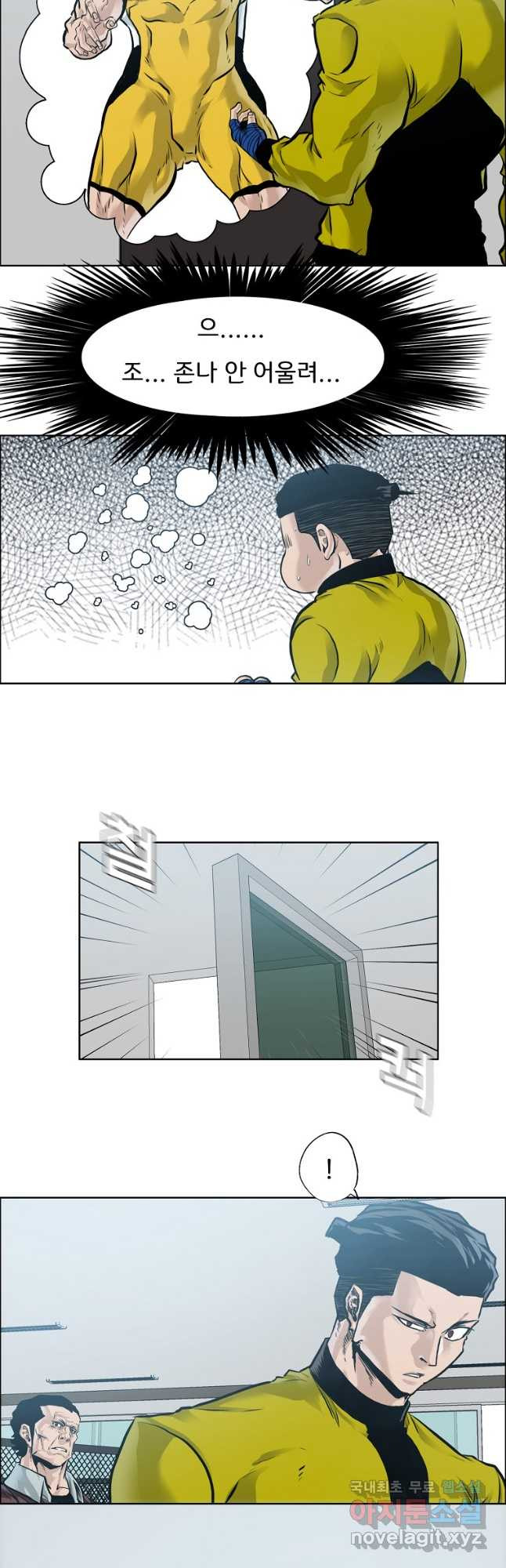 1672105809453t410fcwjzvs.jpeg